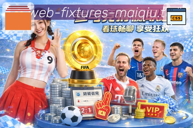奖项证书